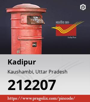 Kadipur Post office