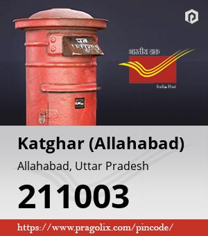 Katghar (Allahabad) Post office