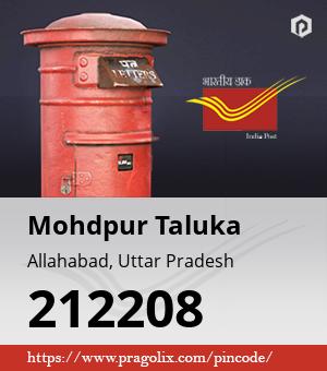 Mohdpur Taluka Post office