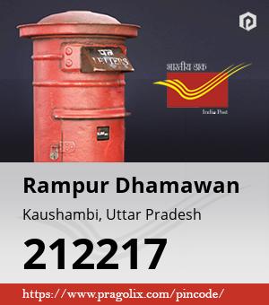 Rampur Dhamawan Post office