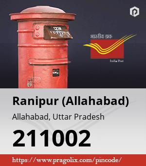 Ranipur (Allahabad) Post office