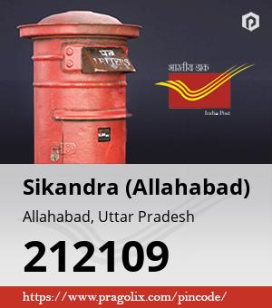 Sikandra (Allahabad) Post office