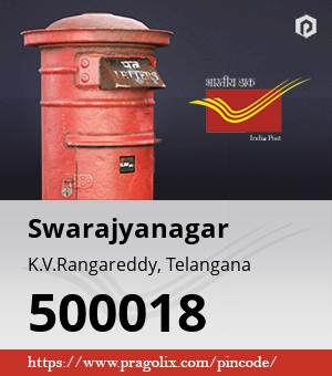 Swarajyanagar Post office