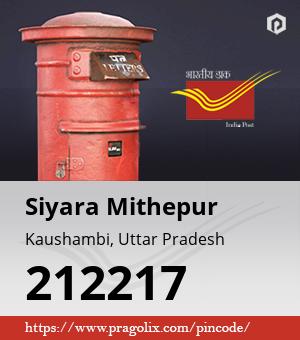 Siyara Mithepur Post office