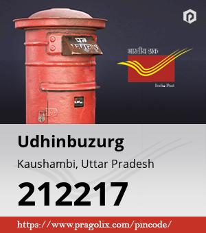 Udhinbuzurg Post office