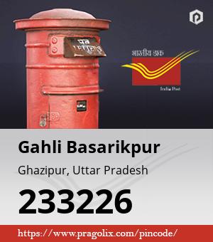 Gahli Basarikpur Post office