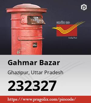 Gahmar Bazar Post office