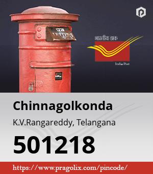 Chinnagolkonda Post office