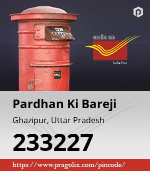 Pardhan Ki Bareji Post office