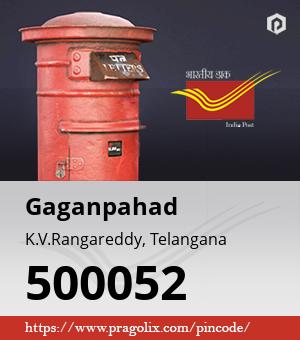Gaganpahad Post office