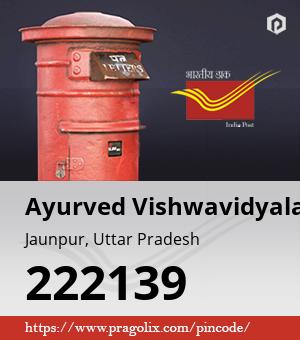 Ayurved Vishwavidyalay Post office