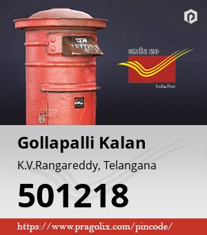 Gollapalli Kalan Post office