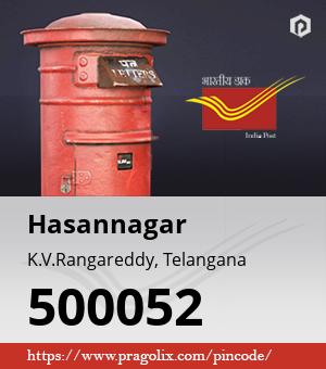 Hasannagar Post office
