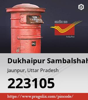 Dukhaipur Sambalshah Post office