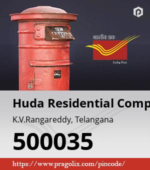 Huda Residential Complex Post office