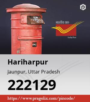 Hariharpur Post office