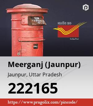 Meerganj (Jaunpur) Post office