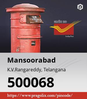 Mansoorabad Post office