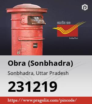 Obra (Sonbhadra) Post office