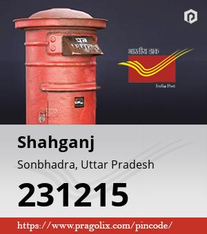 Shahganj Post office