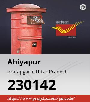 Ahiyapur Post office