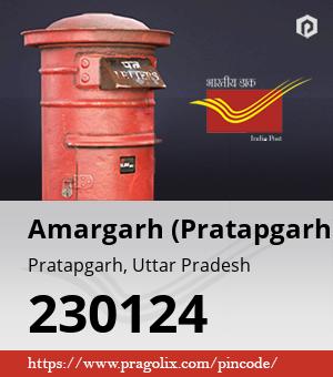 Amargarh (Pratapgarh) Post office