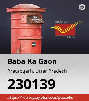 Baba Ka Gaon Post office