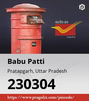 Babu Patti Post office