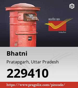 Bhatni Post office