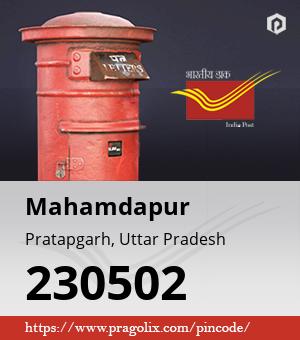 Mahamdapur Post office