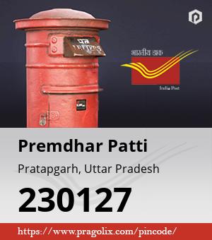 Premdhar Patti Post office