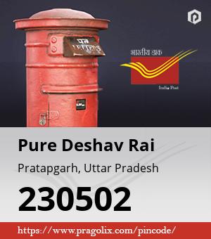 Pure Deshav Rai Post office