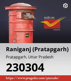 Raniganj (Pratapgarh) Post office