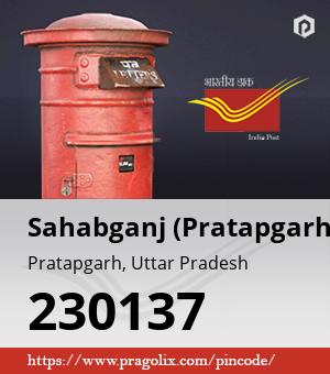 Sahabganj (Pratapgarh) Post office