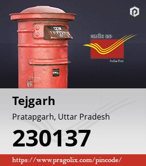 Tejgarh Post office