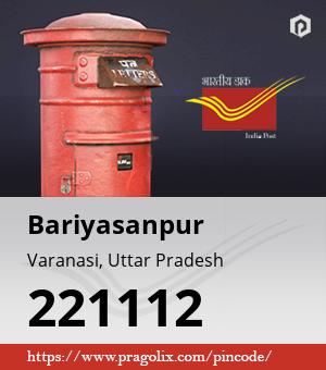 Bariyasanpur Post office