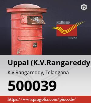 Uppal (K.V.Rangareddy) Post office