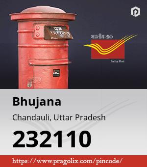 Bhujana Post office