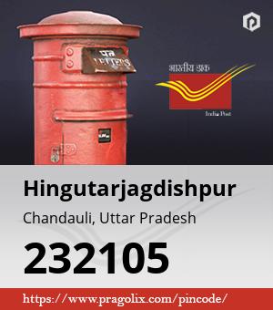 Hingutarjagdishpur Post office