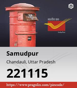 Samudpur Post office