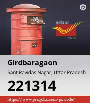 Girdbaragaon Post office