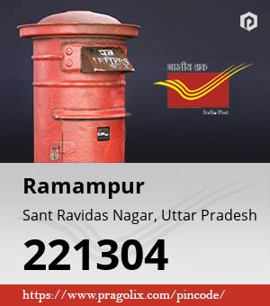 Ramampur Post office