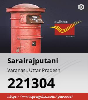 Sarairajputani Post office