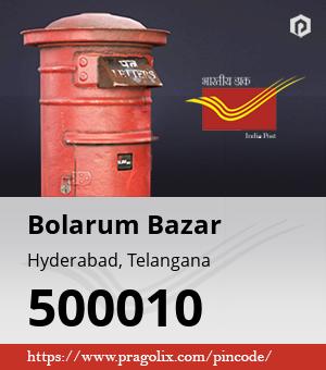 Bolarum Bazar Post office