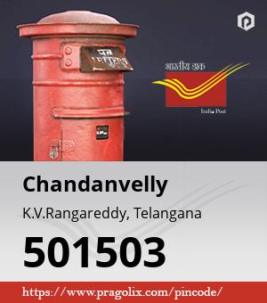 Chandanvelly Post office