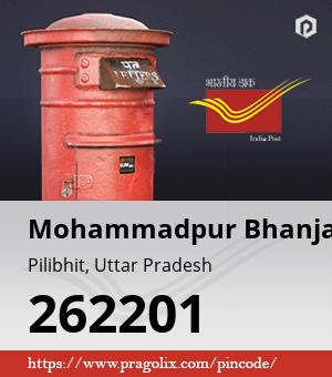 Mohammadpur Bhanja Post office