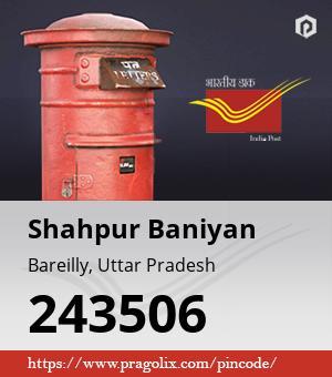 Shahpur Baniyan Post office