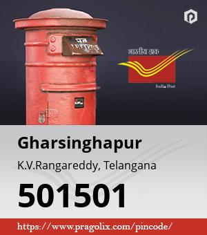 Gharsinghapur Post office