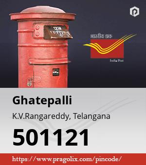 Ghatepalli Post office