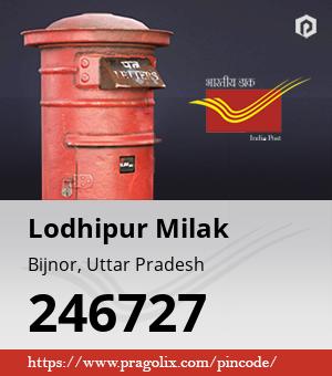 Lodhipur Milak Post office